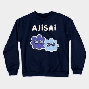 AJISAI - Cryptic Nihongo - Cartoon Hydrangea with Japanese (Dark) Crewneck Sweatshirt